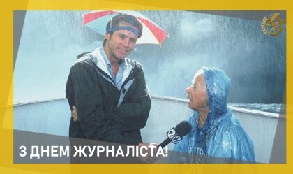 АТ «Вінницяобленерго» – особистий кабінет, передати покази лічильника, кол-центр 0 (800) 30-95-95 Новини_5