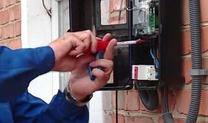 АТ «Вінницяобленерго» – personal account, transmit meter readings, call center 0 (800) 217-217 News_2