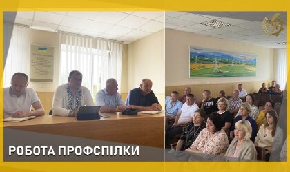 АТ «Вінницяобленерго» – personal account, transmit meter readings, call center 0 (800) 217-217 News_3