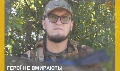 АТ «Вінницяобленерго» – особистий кабінет, передати покази лічильника, кол-центр 0 (800) 30-95-95 Новини_8