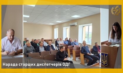 АТ «Вінницяобленерго» – personal account, transmit meter readings, call center 0 (800) 217-217 News_2