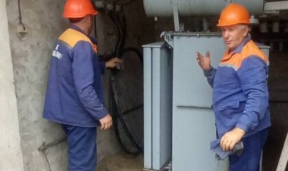 АТ «Вінницяобленерго» – особистий кабінет, передати покази лічильника, кол-центр 0 (800) 30-95-95 Новини_7