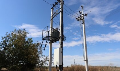 АТ «Вінницяобленерго» – personal account, transmit meter readings, call center 0 (800) 217-217 News_4