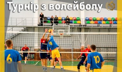 АТ «Вінницяобленерго» – personal account, transmit meter readings, call center 0 (800) 217-217 News_3