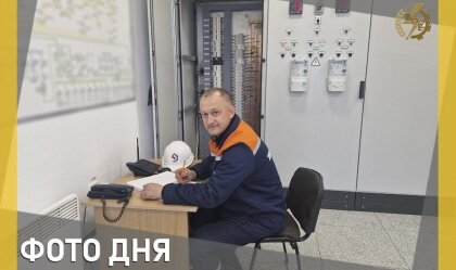 АТ «Вінницяобленерго» – особистий кабінет, передати покази лічильника, кол-центр 0 (800) 30-95-95 Новини_1