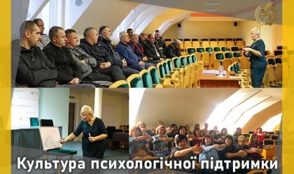 АТ «Вінницяобленерго» – personal account, transmit meter readings, call center 0 (800) 217-217 News_3