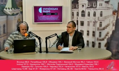 АТ «Вінницяобленерго» – особистий кабінет, передати покази лічильника, кол-центр 0 (800) 30-95-95 Новини_4