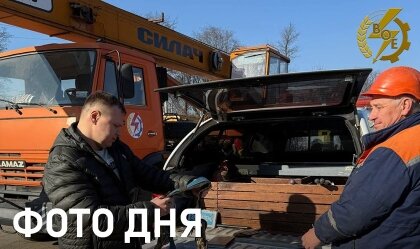 АТ «Вінницяобленерго» – personal account, transmit meter readings, call center 0 (800) 217-217 News_10