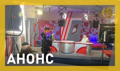 АТ «Вінницяобленерго» – personal account, transmit meter readings, call center 0 (800) 217-217 News_11