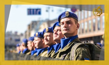 АТ «Вінницяобленерго» – personal account, transmit meter readings, call center 0 (800) 217-217 News_3