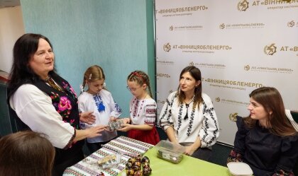 АТ «Вінницяобленерго» – personal account, transmit meter readings, call center 0 (800) 217-217 News_1