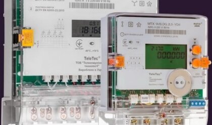 АТ «Вінницяобленерго» – personal account, transmit meter readings, call center 0 (800) 217-217 News_0