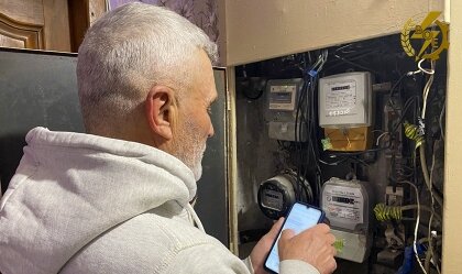 АТ «Вінницяобленерго» – personal account, transmit meter readings, call center 0 (800) 217-217 News_5