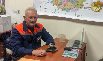 АТ «Вінницяобленерго» – personal account, transmit meter readings, call center 0 (800) 217-217 News_11