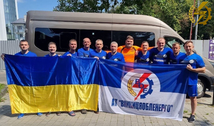 АТ «Вінницяобленерго» – особистий кабінет, передати покази лічильника, кол-центр 0 (800) 30-95-95 Новини_1