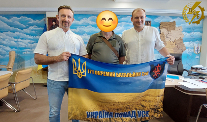 АТ «Вінницяобленерго» – personal account, transmit meter readings, call center 0 (800) 217-217 News_1