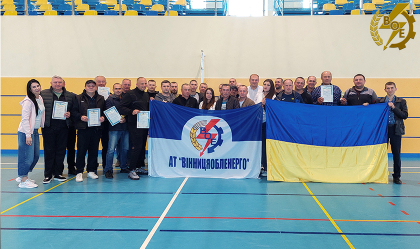 АТ «Вінницяобленерго» – personal account, transmit meter readings, call center 0 (800) 217-217 News_8