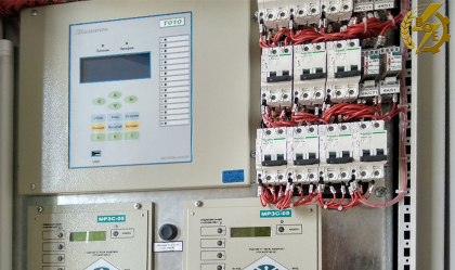 АТ «Вінницяобленерго» – personal account, transmit meter readings, call center 0 (800) 217-217 News_2