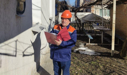 АТ «Вінницяобленерго» – особистий кабінет, передати покази лічильника, кол-центр 0 (800) 30-95-95 Новини_6