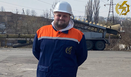 АТ «Вінницяобленерго» – особистий кабінет, передати покази лічильника, кол-центр 0 (800) 30-95-95 Новини_6