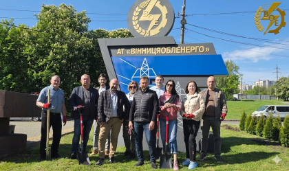 АТ «Вінницяобленерго» – особистий кабінет, передати покази лічильника, кол-центр 0 (800) 30-95-95 Новини_3