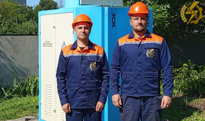 АТ «Вінницяобленерго» – особистий кабінет, передати покази лічильника, кол-центр 0 (800) 30-95-95 Новини_5