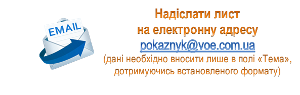 image-20211029165017-7
